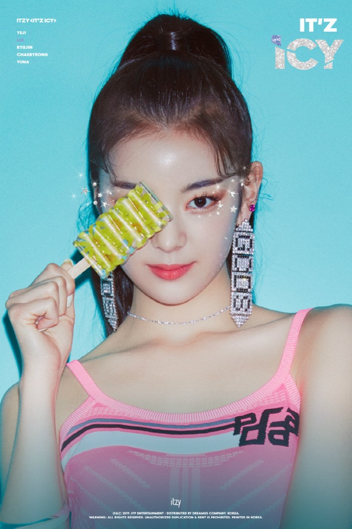 사진=JYP엔터테인먼트 제공