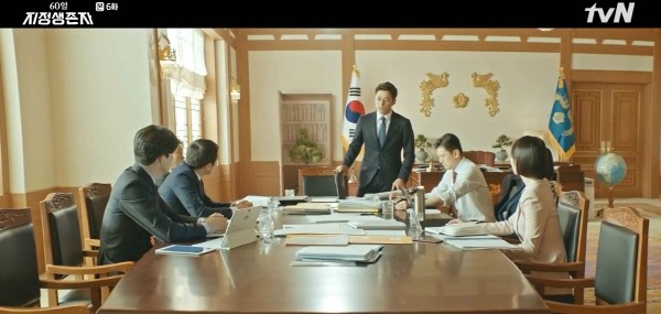 ‘60일, 지정생존자’ 스틸사진. 사진=tvN 방송 캡처