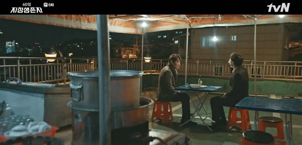 ‘60일, 지정생존자’ 스틸사진. 사진=tvN 방송 캡처
