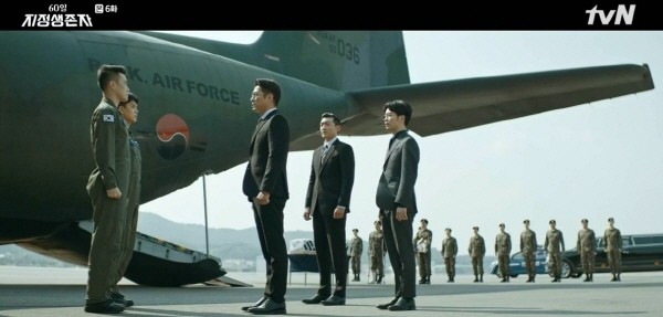 ‘60일, 지정생존자’ 스틸사진. 사진=tvN 방송 캡처