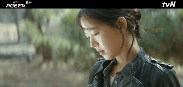 ‘60일, 지정생존자’ 스틸사진. 사진=tvN 방송 캡처