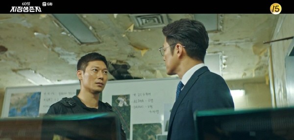 ‘60일, 지정생존자’ 스틸사진. 사진=tvN 방송 캡처