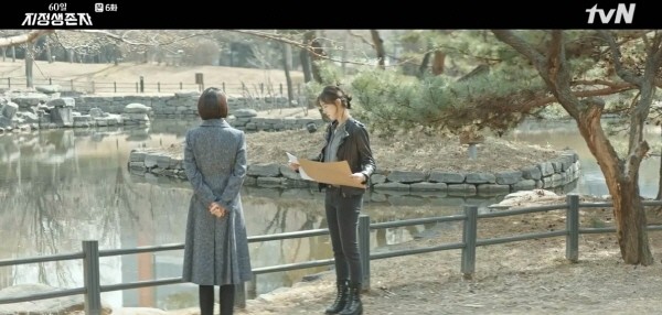 ‘60일, 지정생존자’ 스틸사진. 사진=tvN 방송 캡처