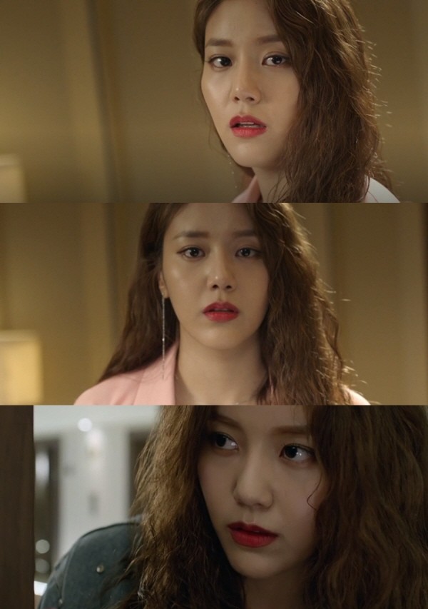 사진=KBS2 '퍼퓸' 캡처