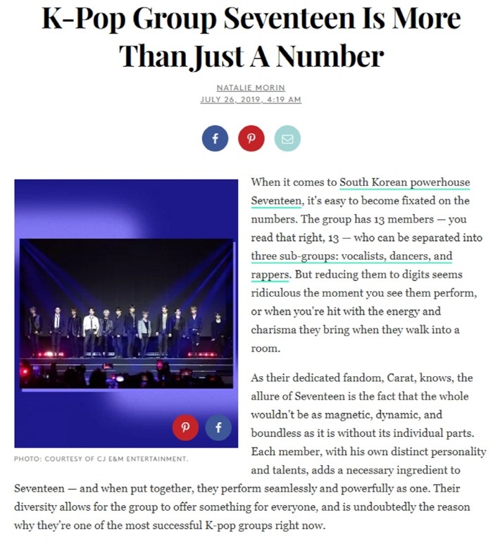 사진=리파이너리29 캡처
