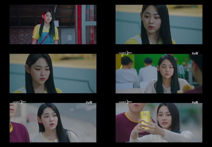 사진=tvN '호텔 델루나' 캡처