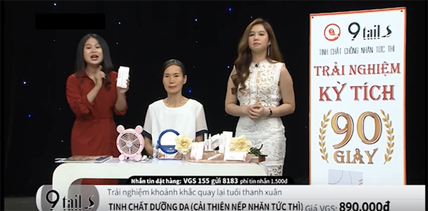 나인테일즈 기능성 화장품 링클파워세럼, 베트남 VGS홈쇼핑 첫 방송 론칭 완판