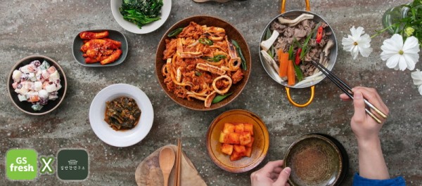 GS fresh, 집밥 ‘조립’하는 시대…간편식‧반찬류 매출 89%↑