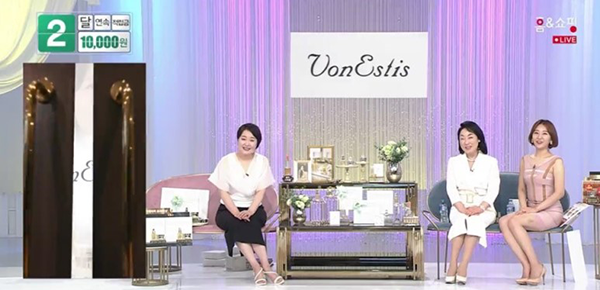 본에스티스 ‘파이테라피 트라이샷’ 홈앤쇼핑 8월 특집 생방송 매진