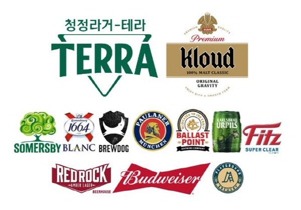 사진=송도맥주축제조직위원회 제공