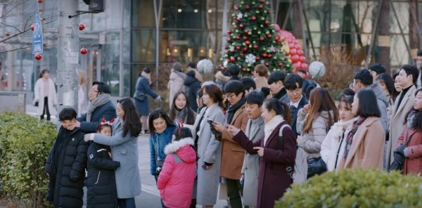 ‘좋아하면 울리는’ 스틸사진. 사진=넷플릭스 방송 캡처