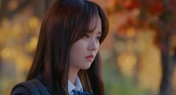 ‘좋아하면 울리는’ 스틸사진. 사진=넷플릭스 방송 캡처