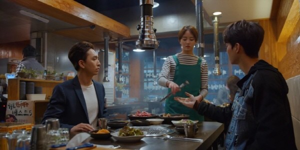 ‘좋아하면 울리는’ 스틸사진. 사진=넷플릭스 방송 캡처
