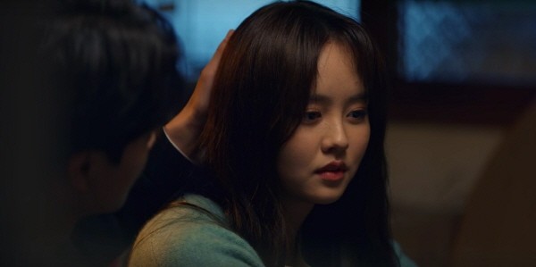 ‘좋아하면 울리는’ 스틸사진. 사진=넷플릭스 방송 캡처