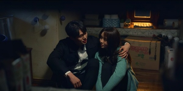 ‘좋아하면 울리는’ 스틸사진. 사진=넷플릭스 방송 캡처