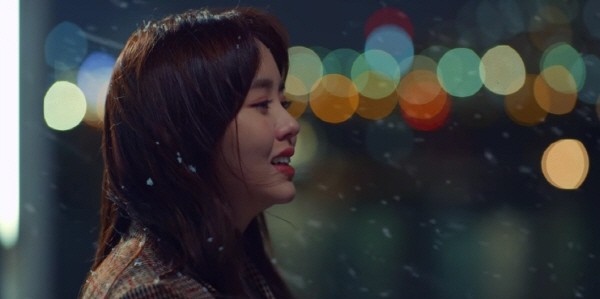 ‘좋아하면 울리는’ 스틸사진. 사진=넷플릭스 방송 캡처