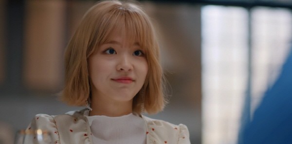 ‘좋아하면 울리는’ 스틸사진. 사진=넷플릭스 방송 캡처