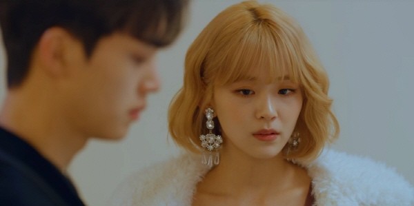 ‘좋아하면 울리는’ 스틸사진. 사진=넷플릭스 방송 캡처