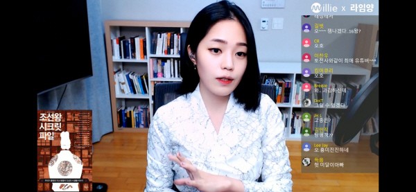 밀리 LIVE에서 만날 수 있는 유튜버 ‘라임양’. 사진=밀리의 서재 제공