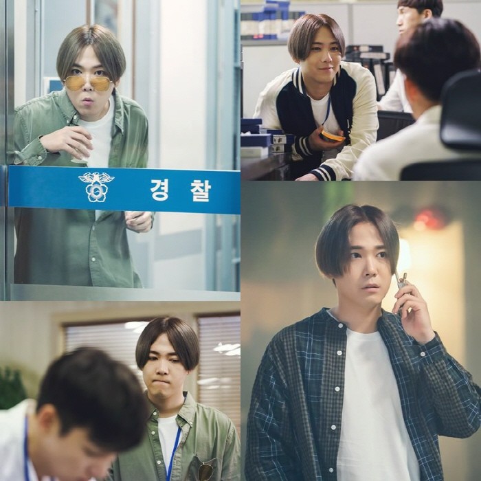 사진=tvN '날 녹여주오' 캡처