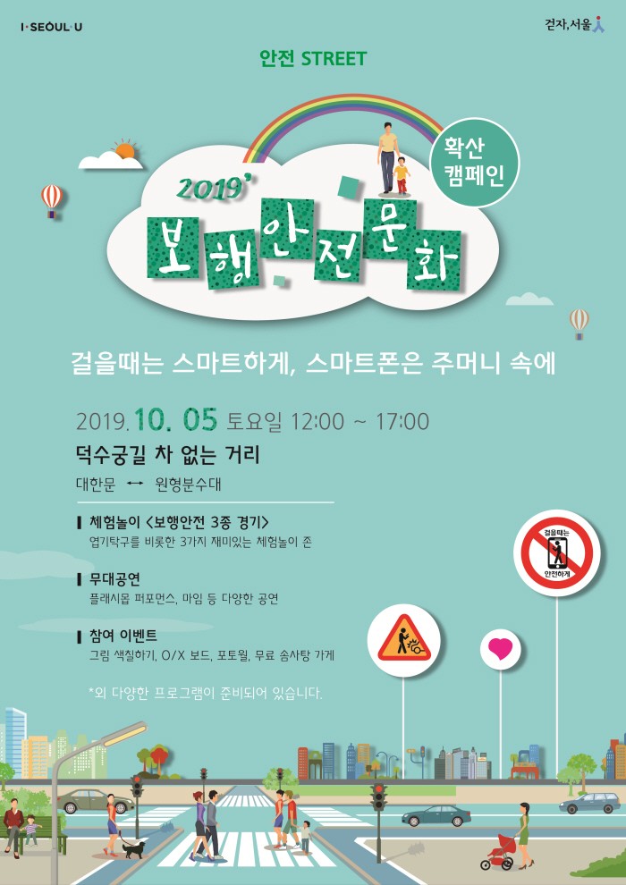사진=부밍엔터테인먼트 제공