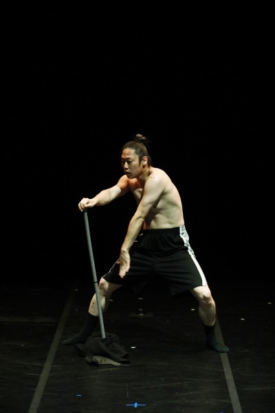 Photo Image
