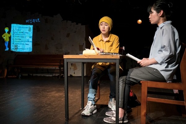 ‘내 생애 가장 평범한 여행’ 공연사진. 사진=권애진 사진작가 제공