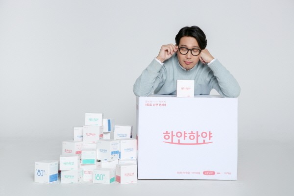 하하. 사진=위드나 제공