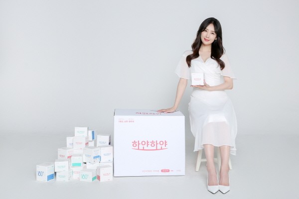별. 사진=위드나 제공