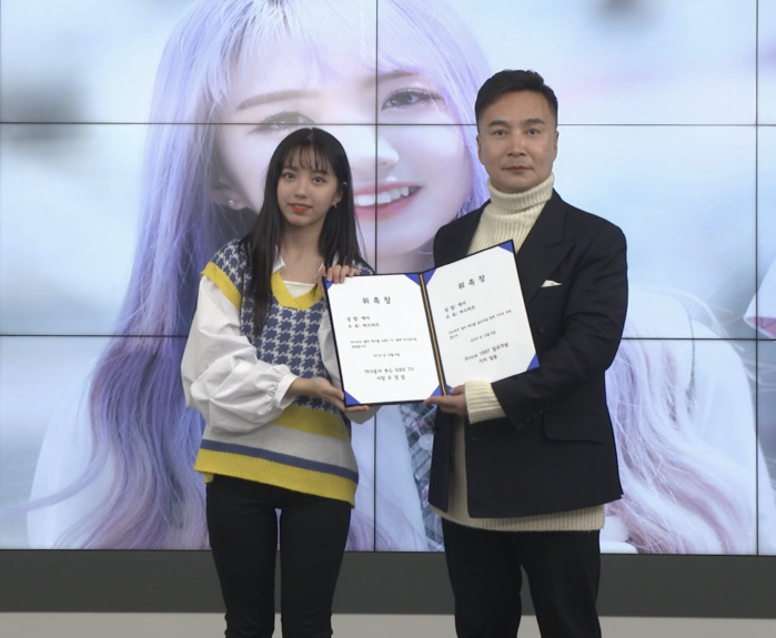 사진=제이티지엔터테인먼트 제공