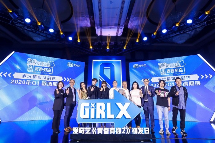 사진=YG엔터테인먼트 제공