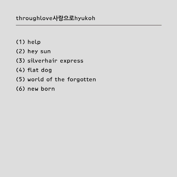 Photo Image