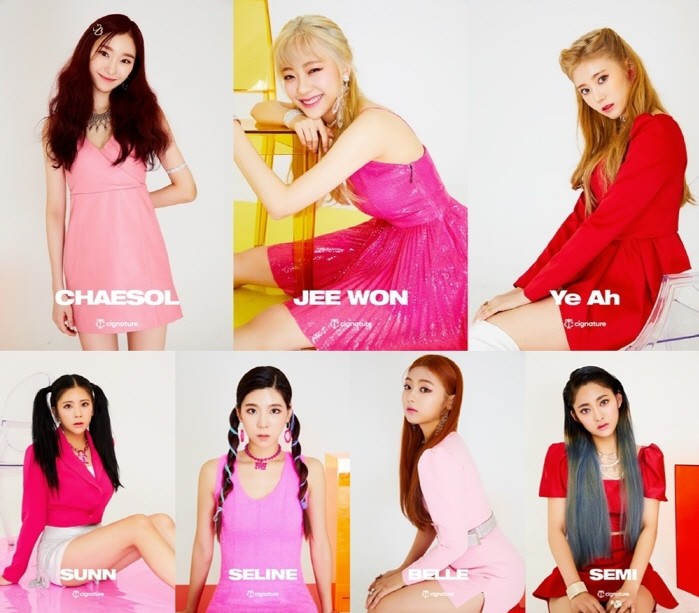 사진=J9엔터테인먼트 제공