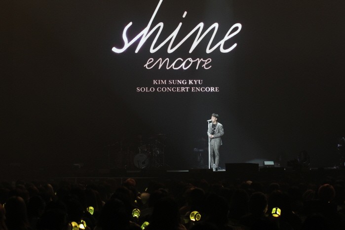 인피니트 김성규가 앙코르콘서트 'SHINE ENCORE'를 통해 군 전역 이후의 활발한 음악행보에 대한 의지를 다졌다. (사진=울림엔터테인먼트 제공)