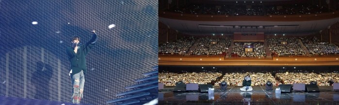 사진=플레이엠엔터테인먼트 제공