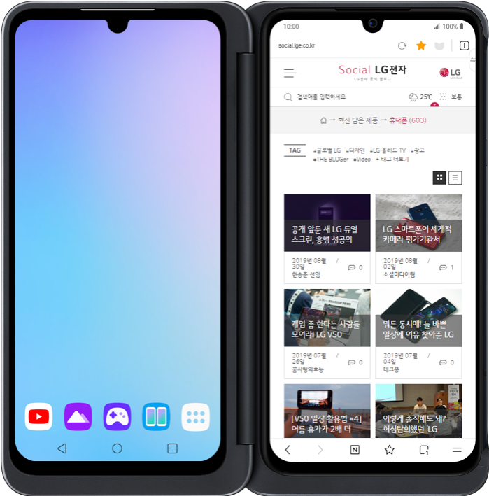 사진=헝그리앱 제공