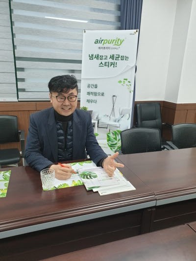 조현철 상무. 사진=존스미디어 제공