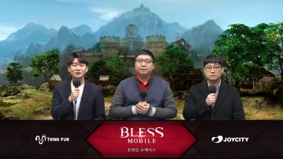 조이시티, '블레스 모바일' 온라인 쇼케이스 성료