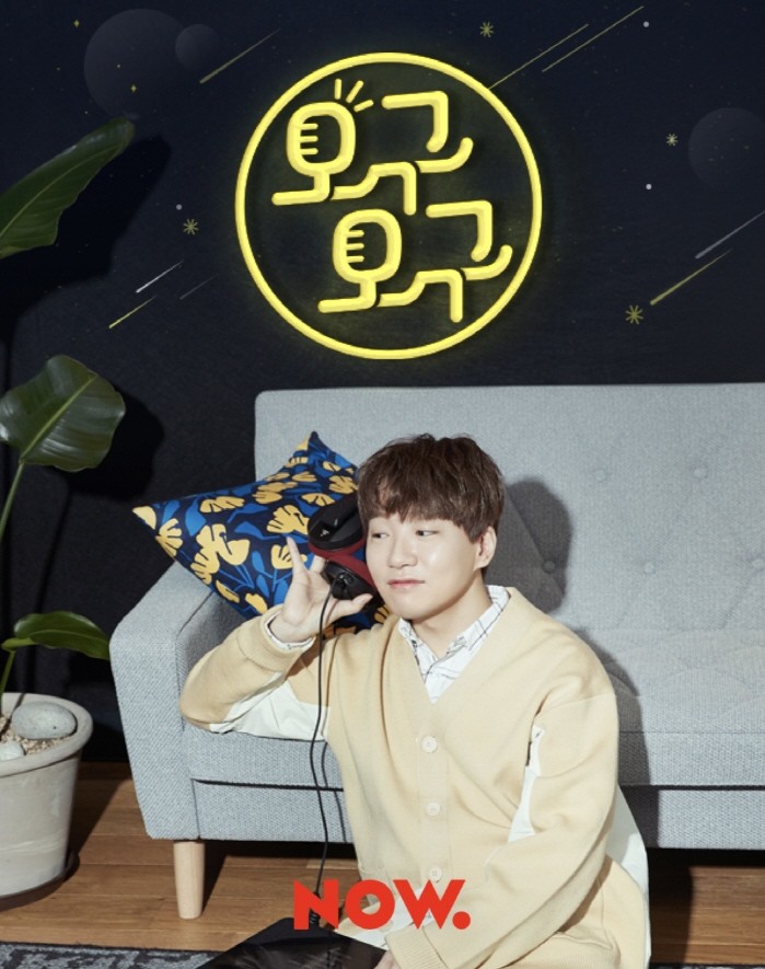 사진=네이버 NOW. 제공