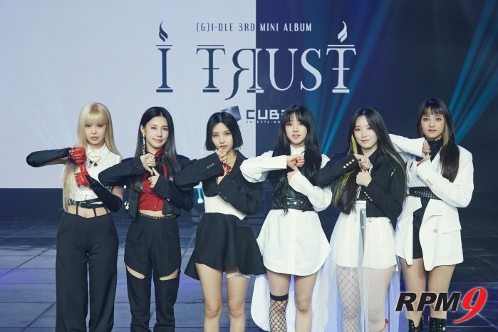 사진=큐브엔터테인먼트 제공