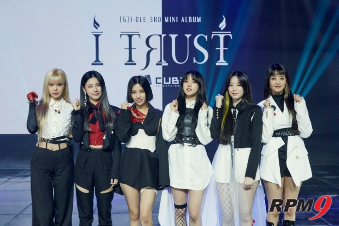 사진=큐브엔터테인먼트 제공