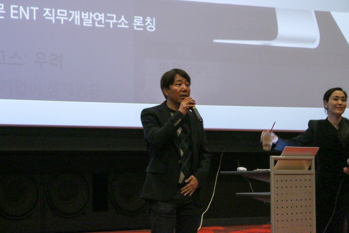 [포토] 소성렬 전자신문ENT 대표, "취업시장 문제 혁신을 위한 실무역량 프로젝트 이끌 것"