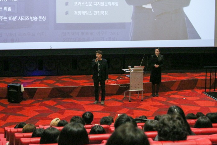 [포토] 소성렬 전자신문ENT 대표, '취준생의 실무경험과 실력향상을 돕자'