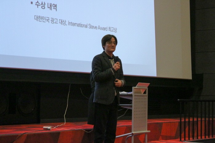 [포토] 진태섭 딤커뮤니케이션 본부장, 전자신문ENT 프로젝트 멘토 참여