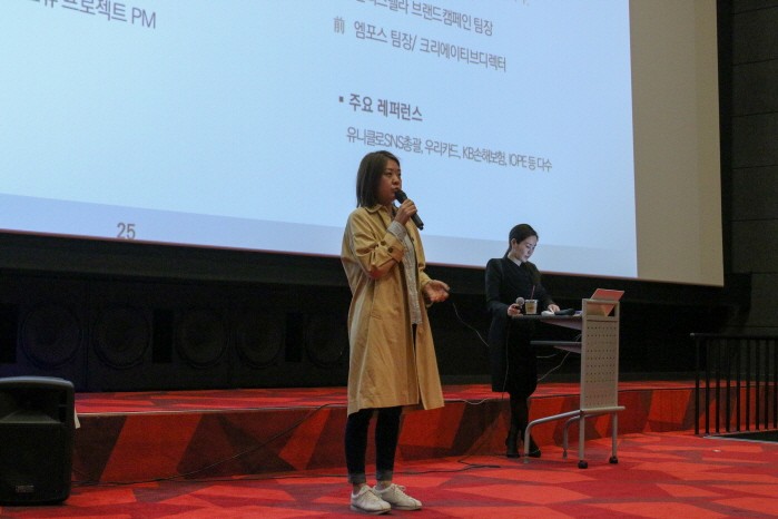 Photo Image