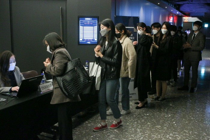 [포토] '취업의지 행보, 코로나19 방역에서 시작된다' 전자신문ENT 실무 강화 프로젝트