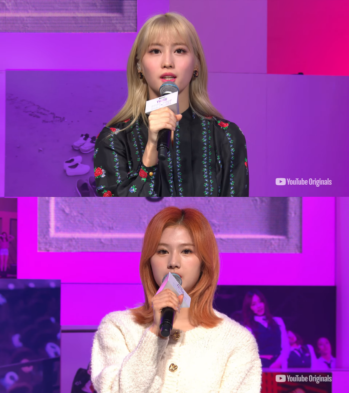 사진=트와이스 공식 유튜브 캡쳐