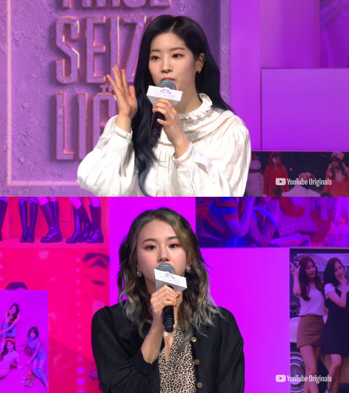 사진=트와이스 공식 유튜브 캡쳐