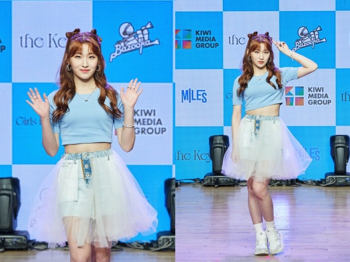 공원소녀 서령. (사진=마일즈(miles) 제공)