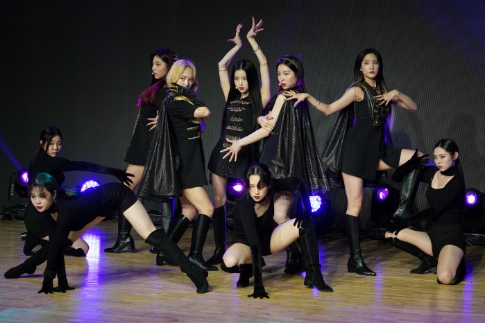 사진=MNH엔터테인먼트 제공